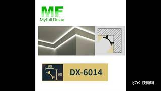 Myfull Decor Indirect lighting cornice molding [upl. by Fayre]