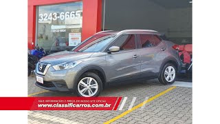 Nissan Kicks S 16 Flex Automático CVT 2018 [upl. by Amimej699]