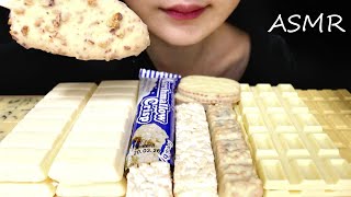 ASMR WHITE CHOCOLATE DESERT ICE CREAM CANDY BARS RUSK MUKBANG ホワイトチョコレート大食い EATING SOUNDS NO TALKING [upl. by Lanza]