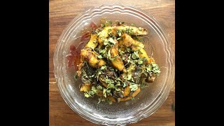 Baingan Aloo  Lets make a delicious recipe and enjoy  Ishris Kitchen Recipe [upl. by Reivaz]