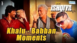 Khalu  Babban Moments  Horn OK Please Feat Yo Yo Honey Singh amp Sukhwinder [upl. by Adas]