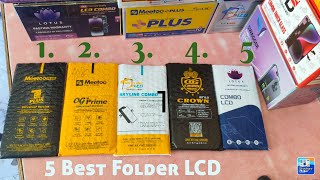 5 best display LCD  meetoo folder  Crown folder  mobile display change [upl. by Decamp]