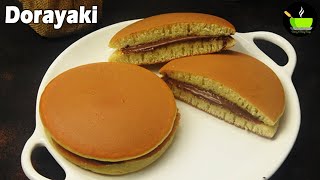 Dorayaki Recipe  How to make fluffy and soft Dorayaki  Doraemon Pancakes  Japanese Pancake Recipe [upl. by Ailak707]