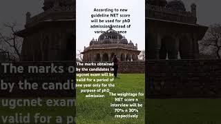 Phd admission new guidelines for academic session 202425education youtubeshorts netjrfexam [upl. by Fletcher]