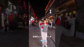 Huo Hong De Sa Ri Lang 火红的萨日朗 dance mandarinsong lagumandarin remixsong [upl. by Stovall832]