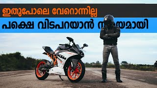 അങ്ങനെ അവൻ വിടവാങ്ങുകയാണ്  BS3 RC 390 [upl. by Aicarg]