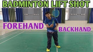 BADMINTON LIFT SHOT TECHNIQUES 🏸🏸🔥🔥 BADMINTON TRAINING BADMINTON BADMINTONSHORTS ytshorts [upl. by Fafa]