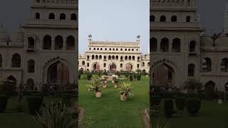 Imambara [upl. by Leacock301]