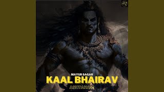 Kaal Bhairav Ashtakam [upl. by Ahto]