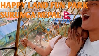 Happy Land Fun park  Selfie Danda Surunga  Jhapa Nepal 😯❣️ [upl. by Suoinuj644]