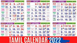 Tamil Calendar 2022  January to December  Holidays Festivals Auspicious Days amp Muhurtham Dates [upl. by Oakie]