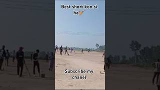 Bazz eleven🏏🏏🏏🏏❤️ YouTube cricket video shorts [upl. by Montgomery245]