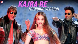 Kajra Re Trending Version  Bunty Aur Babli  Aishwarya Abhishek Amitabh  ShankarEhsaanLoy [upl. by Llenrahc]