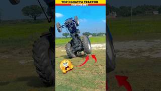 Top 3 Useless Tractor Under 50Hp😱Wait For End Azk Stuntshorts youtubeshorts nishudaswal [upl. by Suillenroc]