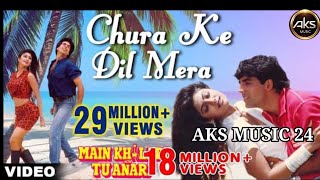 Chura Ke Dil Mera  The Most Epic Bollywood Love Song [upl. by Arri]