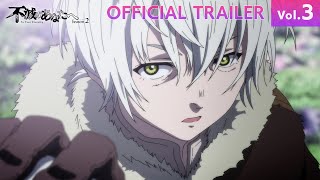 アニメ『不滅のあなたへ Season 2』番組PV第3弾  TO YOUR ETERNITY Official Trailer 3 [upl. by Anwadal946]