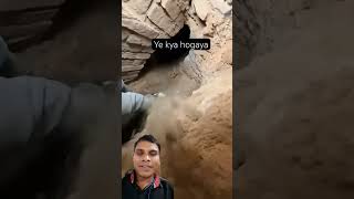 Video ko last Tak jarur dekhna scary ghost creepy funny funniestvideo comedy [upl. by Aneleiram]