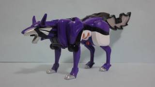 獣拳戦隊ゲキレンジャー ゲキウルフ Juken Sentai Gekiranger Geki Wolf toy [upl. by Enaud]