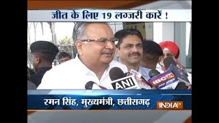 Chhattisgarh CM Raman Singh buys 19 luxury cars with number 004 [upl. by Paresh]