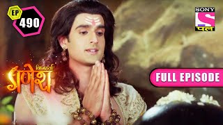 Nabhags Story  Vighnaharta Ganesh  Ep 490  Full Episode  7 Sept 2022 [upl. by Erlinna]