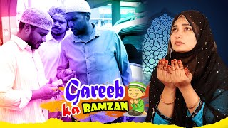 Gareeb Ka Ramzan  Taffu  ComedykaHungamataffu [upl. by Scarrow206]