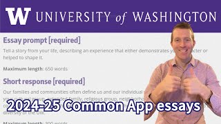 University of Washington 2024 Essays uw commonapp collegeadmissions universityofwashington [upl. by Jemie500]