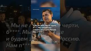 Задержанным на митингах вручают повестки в России [upl. by Behrens421]