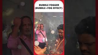 Fog Bubble Machine Effect fogmachine bubble shorts effects led fog bubblemachine [upl. by Rosalia985]