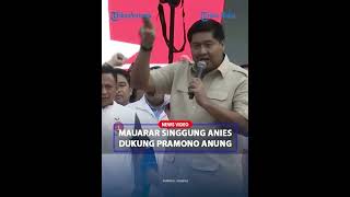 BERAPIAPI Maruarar Singgung Anies yang Dukung PramonoAnung Sebut Tak Buat Grogi RKSuswono [upl. by Ayanat414]