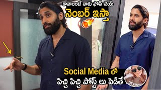 Naga Chaitanya Reaction On Sobhita Name At Kanne Kaane Song Launches  Vega Originals [upl. by Rinee]