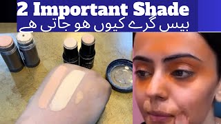 Kryolan Tv Paint Stick  2 Important Shade for Flawless Makeup Base  Amna’sTutorial [upl. by Sand465]