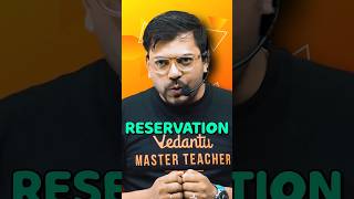 Does JEE Allow Reservation 🤔🤔Complete Details jee jee2025 reservation iit iitjee jeemains [upl. by Eylrahc289]