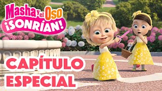 Masha y el Oso 💥 Capítulo especial 📸 🐻 Masha y el Oso ¡SONRÍAN 👱🏻‍♀️💐 🎬 Сolección ✨ [upl. by Yrrum]