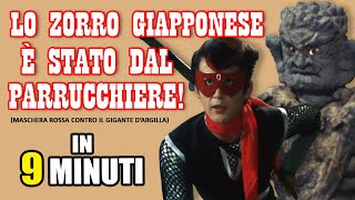 Lo Zorro giapponese è stato dal parrucchiere [upl. by Haya]