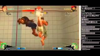 Daigo Umehara Ryu vs Infiltration Akuma  FT10  MCZ Unveiled 2013  ウメハラ [upl. by Cecilius]