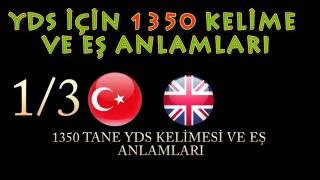 YDS İÇİN 1350 KELİME VE EŞ ANLAMLARI 13 [upl. by Tirza909]