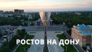 Ростов на Дону  Лучшие места  4K [upl. by Elnukeda144]