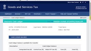 GST Input Credit ITC Transfer to Fee Penalty any other Head  GST में इनपुट ट्रांसफर कैसे करें [upl. by Adikram624]