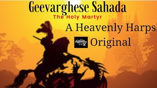 Akhilandathin UdayoneSt George Song by Heavenly Harps [upl. by Ativet]