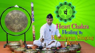 Heart Chakra Healing Full Guide to Opening amp Balancing Anahata [upl. by Adnilam57]