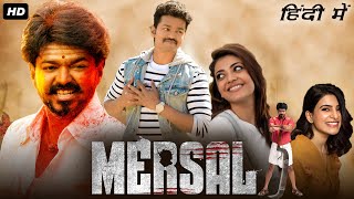 Mersal Full Movie In Hindi 2022  Vijay Kajal Agarwal Samantha  Dhinchaak Channel Facts amp Review [upl. by Sinne574]