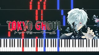 Asphyxia  Tokyo ghoul PIANO TUTORIALSheet in the description [upl. by Aissac]