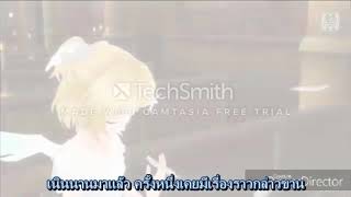 Alluring secret black vow thai ver [upl. by Umont359]