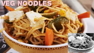 Veg Noodles Recipe Noodles Recipe Hakka Noodles Singapuri Noodles No Cabbage Seerat flavors [upl. by Atimad732]