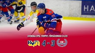 Höjdpunkter från IK Oskarshamn – HV71  16 augusti 2024 [upl. by Notwen]