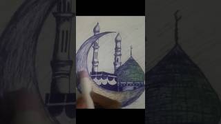 Makka Sharif madina Sharif ballpen drawing shorts creative creativeartist feedshorts [upl. by Jocelyn]