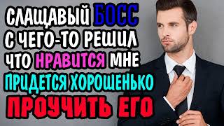 АУДИОКНИГА РОМАН quotИдеальный раскладquot полностью аудиокниги книгаолюбви [upl. by Dilks]