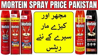 Mortein Spray Price Pakistan  375ml 550ml 600ml Mosquito amp Insect Killer Spray Rates [upl. by Ynatil]