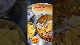 MISAL PAV misalpav misalpavrecipe [upl. by Turnheim555]