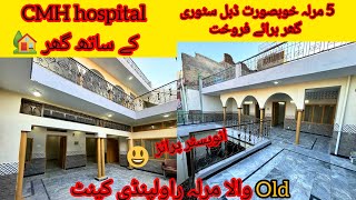 CMH hospital Rawalpindi cantt house for sale 5 Marla double story old Marla 6 bathroom [upl. by Naillimxam]